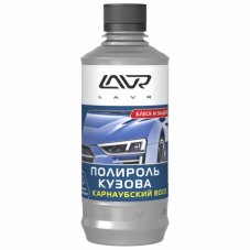 LAVR 1480 Универсальный полироль кузова 310мл