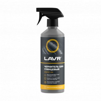LAVR 1475 Чернитель шин с силиконом 500мл