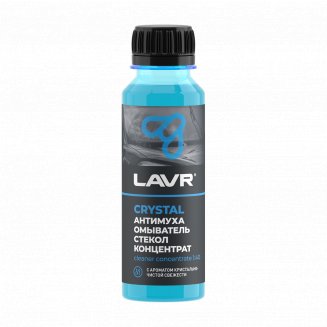 LAVR 1225 Очиститель стекол "Антимуха"120мл