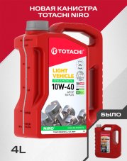 TOTACHI NIRO LV Semi-Synthetic SAE 10W40 SN/CF 4л Масло моторное