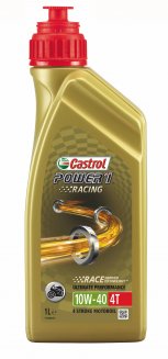 Castrol Power1 4Т 10w40 1л