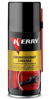 KERRY KR-941-1 Силиконовая смазка 210мл