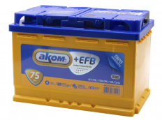 АКОМ EFB Аккумуляторная батарея 75Ah евро О.П