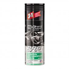 Hi-Gear 5615 Полироль для приборной панели ProLine (пенный) 280гр