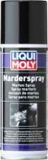 LIQUI MOLY 39021/1515 Защитный спрей от грызунов Marder-Spray 0,2л