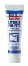 LIQUI MOLY 7643 Смазка д/электроконтактов Batterie-Pol-Fett 0,05кг
