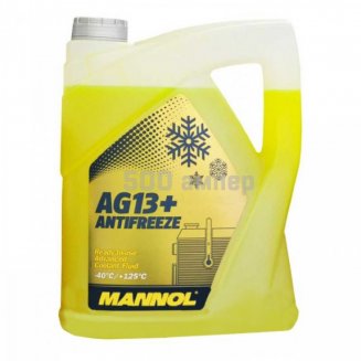Mannol Антифриз AG13+ (-40C) желтый 5л