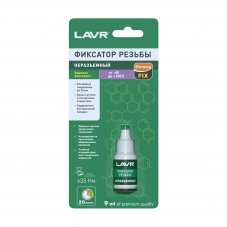 LAVR 1731 Фиксатор резьбы Неразьемный 9мл