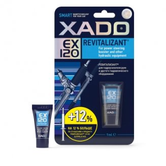 Xado EX120 Гель-ревитализант XADO д/ГУР 9мл 10332
