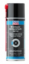 LIQUI MOLY 8043 Синт. смазка д/торм. системы 400мл Bremsen-Anti-Quietsch-Spray