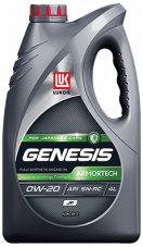 LUKOIL GENESIS ARMORTECH JP 0W-20 4л Масло моторное