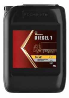 Rosneft Diesel1 SAE20 20л мин.Масло моторное