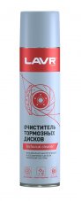 LAVR 1495 Очиститель тормозных дисков 400мл