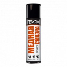 Fenom FN422 Медная смазка 335мл
