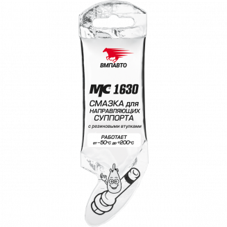 VMPAUTO 1907 МС 1630 Смазка для супорта 5г