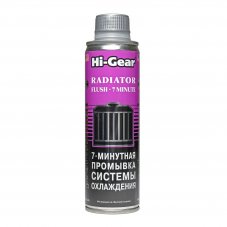 Hi-Gear 9014R 7-минутная промывка системы охлаждения 295мл