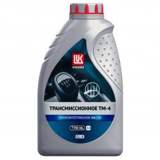 LUKOIL ТМ-4 GL-4 75W-90 1л Трансмиссионное масло