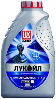 LUKOIL ТМ-4 GL-4 75W-90 1л Трансмиссионное масло