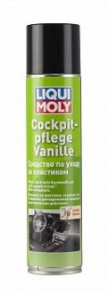LIQUI MOLY 7580 Ср-во д/ухода за пластиком (ваниль) 300мл Cockpit-Pflege Vanille