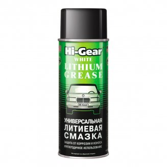 Hi-Gear 5503R универсальная литиевая смазка (аэрозоль) 300гр
