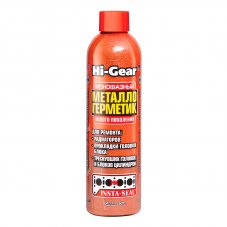 Hi-Gear 9048 Металлогерметик для сложных ремонтов систем охлаждения 236мл