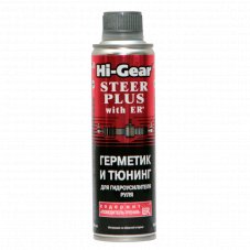 Hi-Gear 7026R герметик и тюнинг для гидр.усил. руля c ER 300мл