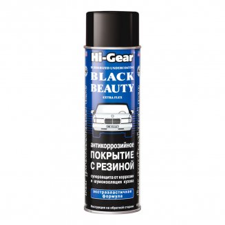 Hi-Gear 5756 Антикор.покрытие черный 454г