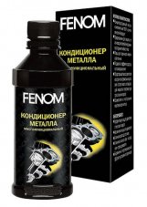 FENOM FN125N Нанокондиционер металла 110мл