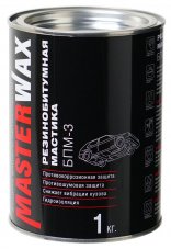 MasterWax Мастика БПМ-3 1л