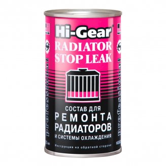 Hi-Gear 9025 Состав для ремонта радиатаров 325мл