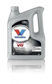 Valvoline VR1 5W50 4л Масло моторное