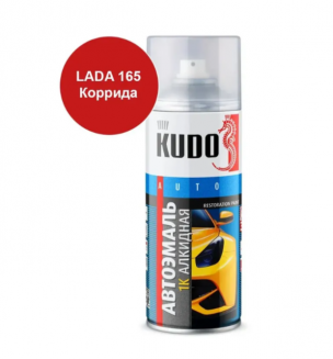 KUDO KU-4005 1K Эмаль автомобильная ремонтная алкидная "Коррида - 165" 520мл