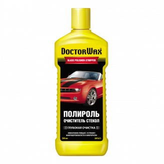 DoctorWax 5673 Полироль-очиститель стекла 300мл