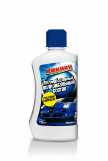 RUNWAY RW2543 Мелкообразивный полировальный состав 250мл